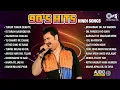 Lagu Best of 90’s Hindi Songs | Bollywood Evergreen Love Hits | 90’s Romantic Collection | HIndi Gana