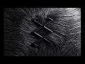 MORTEN, KREAM - Serotonin (Extended Mix)