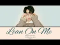 Download Lagu 10cm - Lean On Me (Han/Rom/Eng) Lyrics | Hotel Del Luna OST.