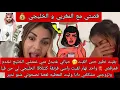 Download Lagu بقيت نطير حتى اتقبت🫢حياتي غتبدل مني غنمشي الخليج نخدم فمرقص💃غنطلاقا خليجي حن فيا وتزوجني دابا نصحوني