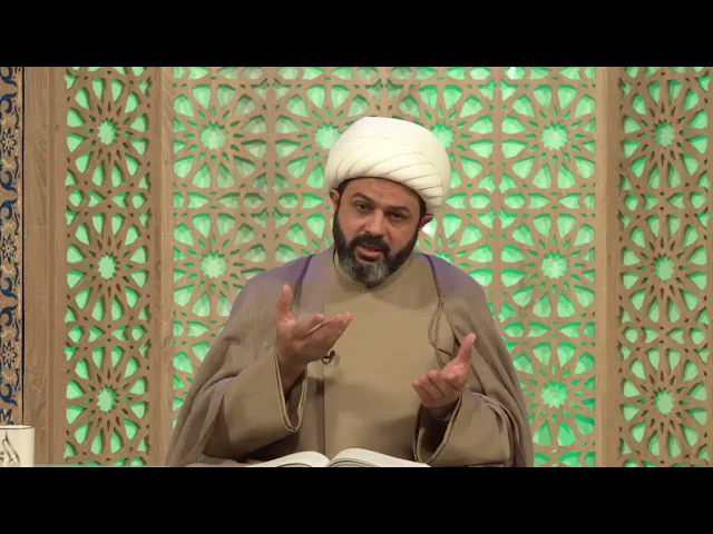 ⁣المهدي في القرآن الكريم حلقة ٥ _ سماحة الشيخ مهدي الطرفي
