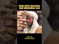 Download Lagu Detik-Detik Wafatnya Nabi Muhammad #shorts #nabimuhammad #sahabatnabi