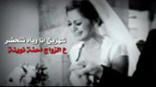 اني بديرة وفوفو بديرة حالة واتساب 