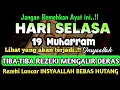 Download Lagu Sempatkan Baca 1x Setelah Subuh| Doa Pembuka Rezeki Dari Segala Penjuru, Pelunas Hutang