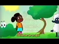 Don't Listen (feat. @toastymarshmellow_  & @Meelz ) 【 Amanda The Adventurer FAN SONG】