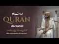 Download Lagu Surah Fussilat | Qari Mohammad Ayyub Asif محمد أيوب عاصف
