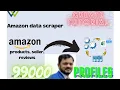 amazon data scraping step by step python amazon data scrapper amazon se data scraping kaise kare