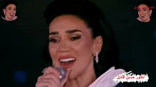 كلمني وطمني لمحمد فوزى من الحانه وكلمات حسين السيد تشدو بها مى فاروق مهرجان الموسيقى العربية    دندنها