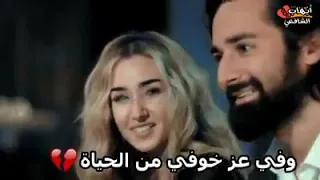 كان نفسي تبقي دنيتي 