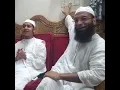 Lagu jannat me leke jayegi chahat rasool ki।জান্নাত মিলেকি জায়েগি। জোবাইর আহমদ তাশরীফের ভাইরাল নাতে রাসূল