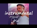 Mohanad Zaiter - Lama Tel (Instrumental) 2024 | مهند زعيتر - لما طل
