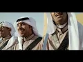 نوال - عزومنا عاليه (حصرياً) | 2024