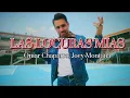 Download Lagu Omar Chaparro • Las Locuras Mías (Letra) ft. Joey Montana