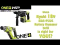 Ryobi SDS Plus Hammer Drill Comparison