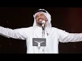 حسين الجسمي - حته من قلبي  (حفلة موسم الرياض ) | 2022 | Hussain Al Jassmi - Piece Of My Heart