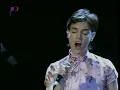 sinead o'connor - she moved through the fair [live 1997] kieransirishmusicandsurvival
