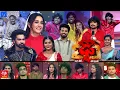 Lagu Dhee 20 Latest Promo | 17th \u0026 18th December 2025 | Wed \u0026 Thu @ 9:30PM | Regena Cassandrra | ETV