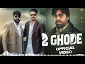 Download Lagu 2 Ghode (Ai Cover Song) Masoom Sharma | KP Kundu | Deep Lath | Latest Haryanvi Song 2025