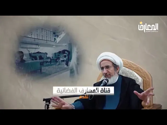 ⁣لا تخرج خارج غرفة النوم ....