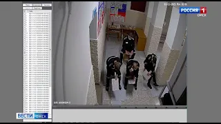 «Вести» выясняют правду о видео с камер наблюдения одной из омских колоний