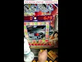 Slot Machine Winning Tips Emp Jammer Remote Control