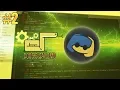 Discord py Cogs Say Command Episode 2