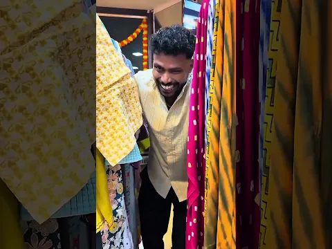 The shopkeeper made fun of me