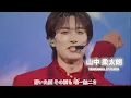 M!LK ❥ イイじゃん【stagemix】