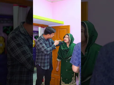 👰‍♀️মেয়ের বিয়ের জন্য বড়লোক🤵‍♂️ছেলে নয়❌️বড় মানসিকতার ছেলেখুঁজুন🥹#marriedlife #emotional #bangla