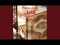 Download Lagu AlAnfal