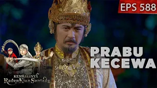 Download Permasalahan Kian Santang \u0026 Ayah Prabu - Kian Santang MP3