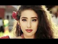 Download Lagu Dil Ke Jharoke Mein🌺Dil Ke Jharoke Main🌺Sadabahar Nagma | Alka Yagnik | Kumar Sanu | Vikas | Manisha