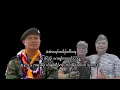 Download Lagu August 19,2025 KTLA ကရၢခိၣ်တၢ်ပာ်ဖျါ  conversion .