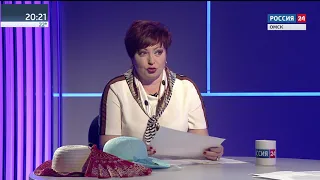 Актуальное интервью Ольга Ясас