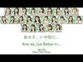 Download Lagu NGT48 - Ano sa, Iya Betsu ni... (あのさ、いや別に...) [Kan/Rom/Eng]