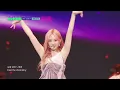 RESCENE, UhUh (리센느, UhUh) [THE SHOW 240409]