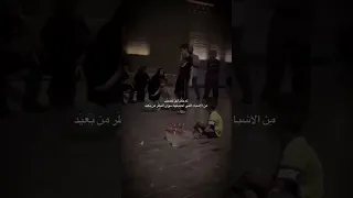 متكتف مدمر ستوريات 