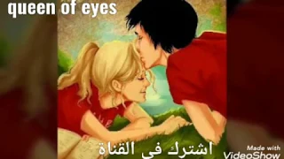 موسيقي اغنيه جوايا هتعيش رامي صبري 