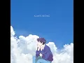 Where Have You Been?