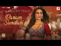 Download Lagu Param Sundari  - Mimi | Kriti Sanon, Pankaj Tripathi | A. R. Rahman | Shreya | (COPYRIGHT FREE SONG)