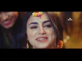 Download Lagu Tere Vich Nasha Billo Hai Hai [slowed+reverb] | Billo Thumka Laga Lofi || #𝗖𝗵_𝗦𝗢𝗡𝗨_𝗬𝗔𝗗𝗨𝗩𝗔𝗡𝗦𝗛𝗜❣️.