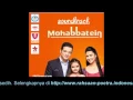 Lagu PAMELA JAIN   PAL PAL BADE YE HAI MOHABBATEIN OST MOHABBATEIN ANTV FULL   MP3 Download STAFA Band