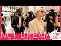 Download Lagu 엔시티드림 '파이팅 5드림~!' [STARPIC] / NCT DREAM Departure - at Gimpo Airport 20250908