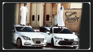 اغنية يا ابيض يا اسود قصه حياتي ريمكس بطيء دندنها