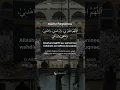 Download Lagu #dua for Forgiveness Allaahummaghfir lee, warhamnee, wahdinee, wa 'aafinee warzuqnee.