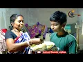 Download Lagu Aar Asa Ki Hobe Mago video | New
