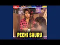 Download Lagu Peeni Shuru