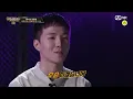 [ENG] [SMTM10/FINAL] ♬ 지나고 보면 (Feat. 화사 & MINO) (Prod. GRAY) - 비오