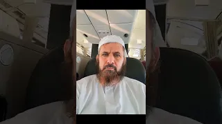 أنا ابن الأزهر Shorts الدكتور عبد القادر محمد الحسين Short 