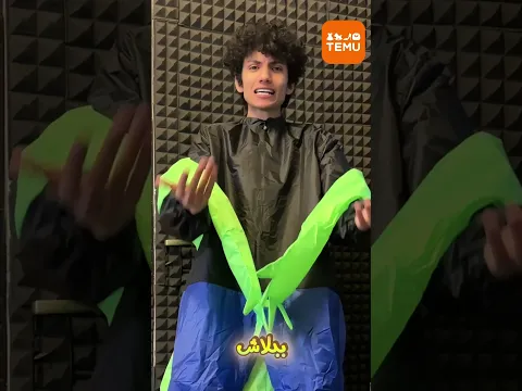 11 مايو، 2026